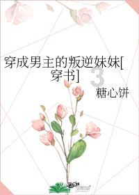 动物帮帮忙保卫家园