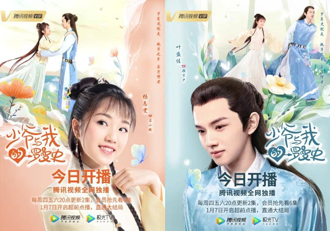 创作猫