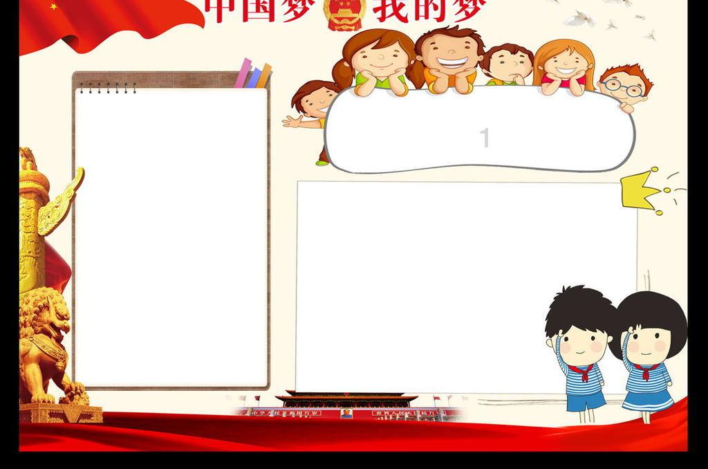 中国省级贫困地区有哪些?-权威答案集锦