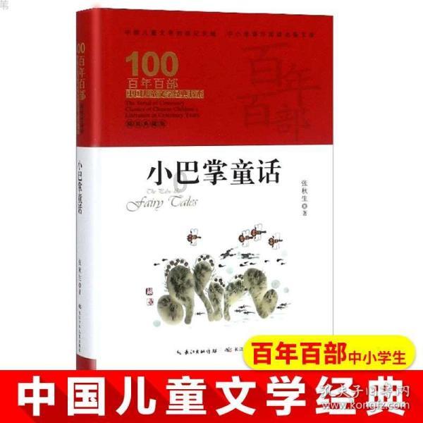 影视工厂